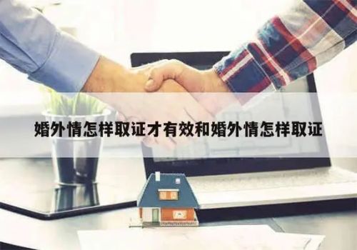 苏州私家调查：继承人转移隐匿被继承人财产债权人咋办
