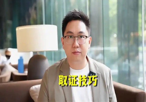苏州市侦探：婚前财产遗产如何进行分配