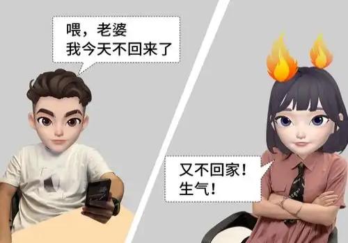 苏州婚外情调查取证:如何找到比较好情感挽回机构?