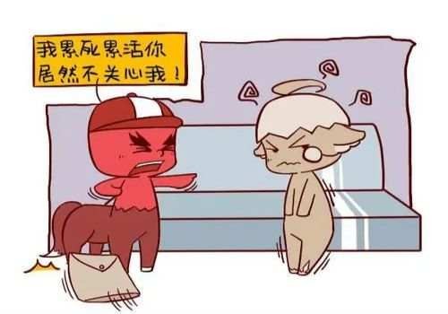 苏州外遇调查取证:挽回婚姻的方法:夫妻感情淡了有婚姻问题怎么办?