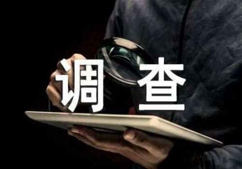 苏州市私家侦探：离婚能向第三者主张赔偿吗