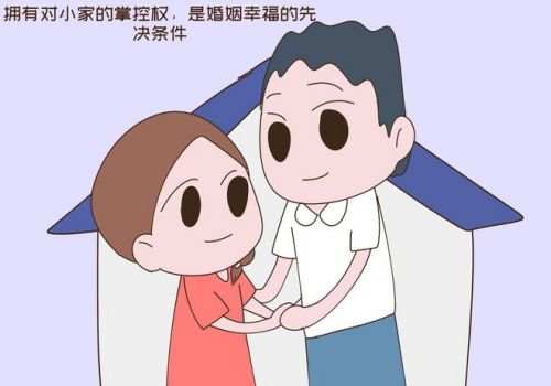 苏州私家调查:赡养费标准的法律依据是多少