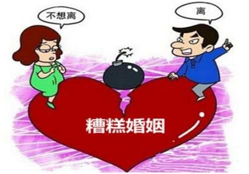 苏州市私家侦探:内地公民与其他华侨的离婚应在哪儿办理?