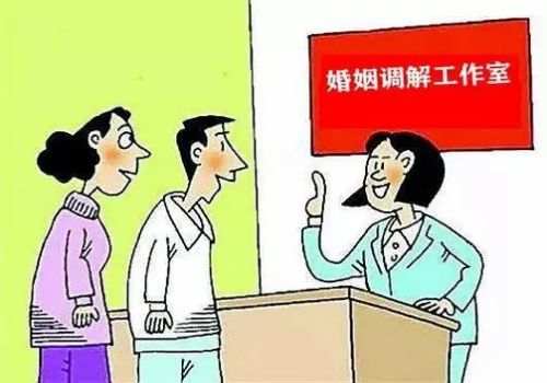 苏州出轨取证:离婚多长时间能复婚