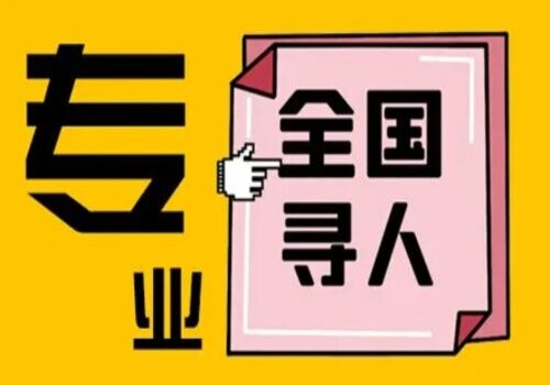 苏州婚外情取证:婚后发现漂亮老婆的真面目