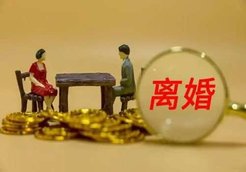 苏州侦探：司法对家暴的认定标准