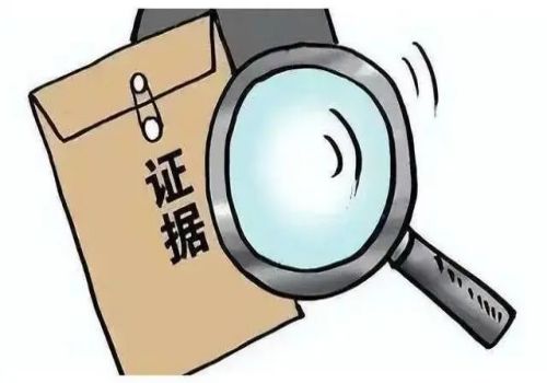 苏州市侦探：离婚女方能得到财产吗